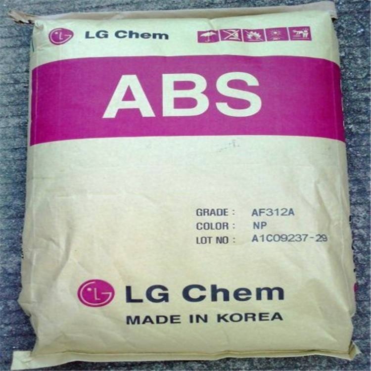 供应 ABS 韩国LG HI-121H 耐冲击 高刚性 电器电子 ABS原料