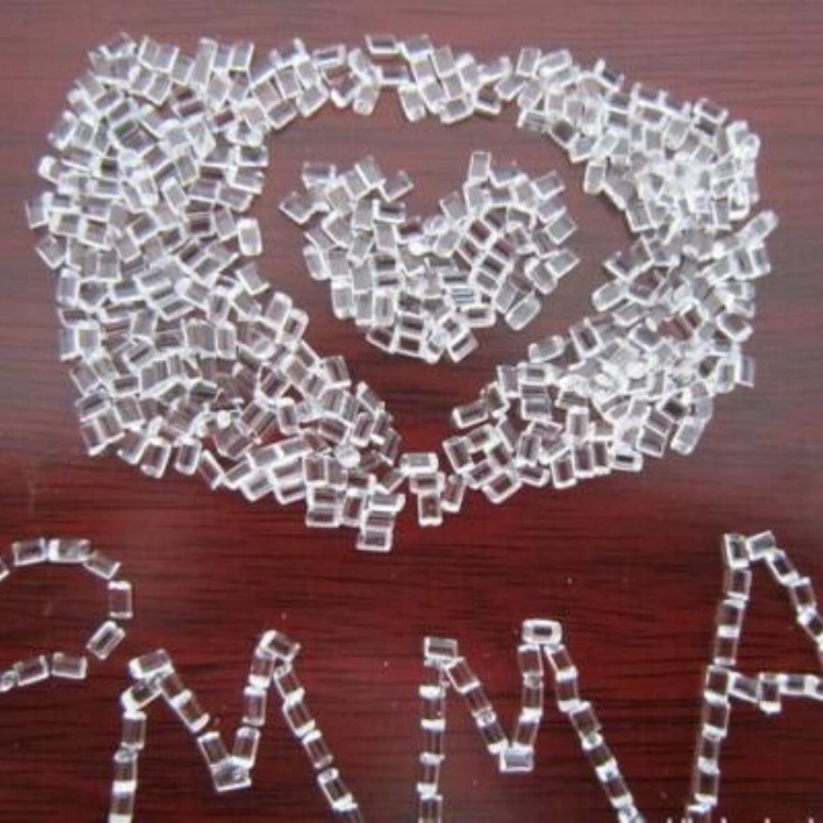 PMMA德国赢创德固赛8N-8V106