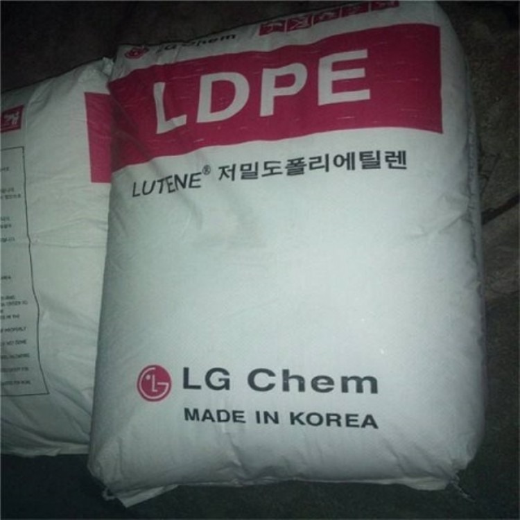 吹塑级 薄膜级LDPE/LG化学/FB0500 现货塑料原料