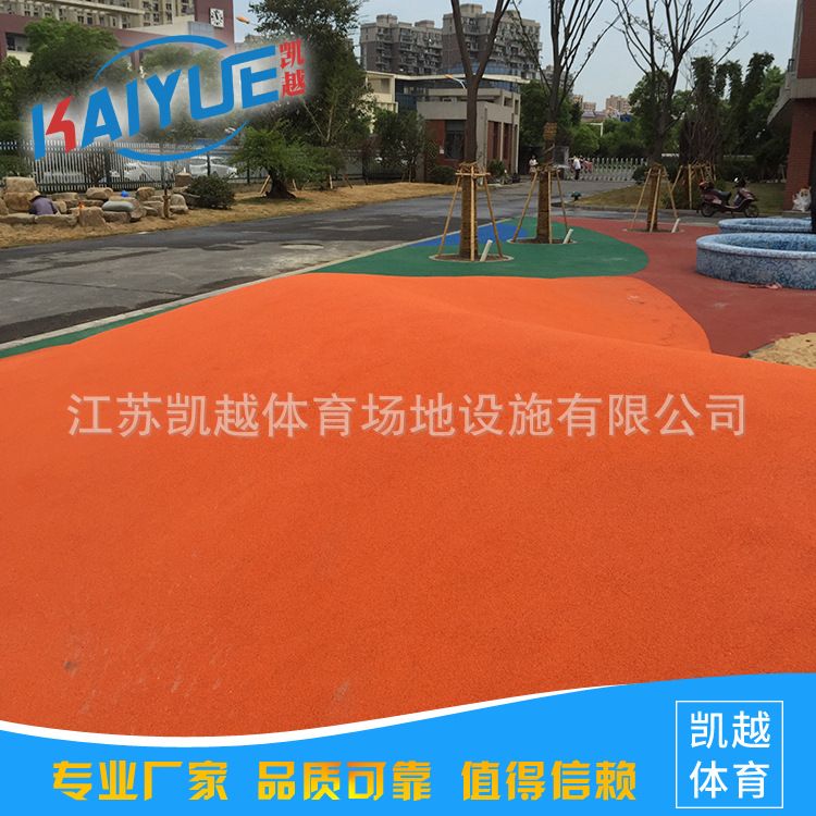 透气型塑胶跑道幼儿园塑胶跑道公园塑胶跑道新标准材料生产厂家