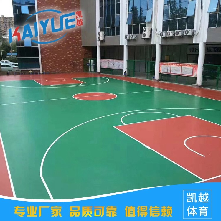 上海体育场地硅pu篮球场定制低价促销