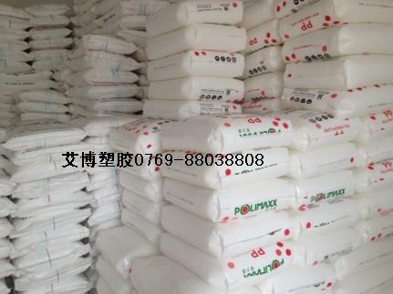 原厂LLDPE Petrothene GA568200