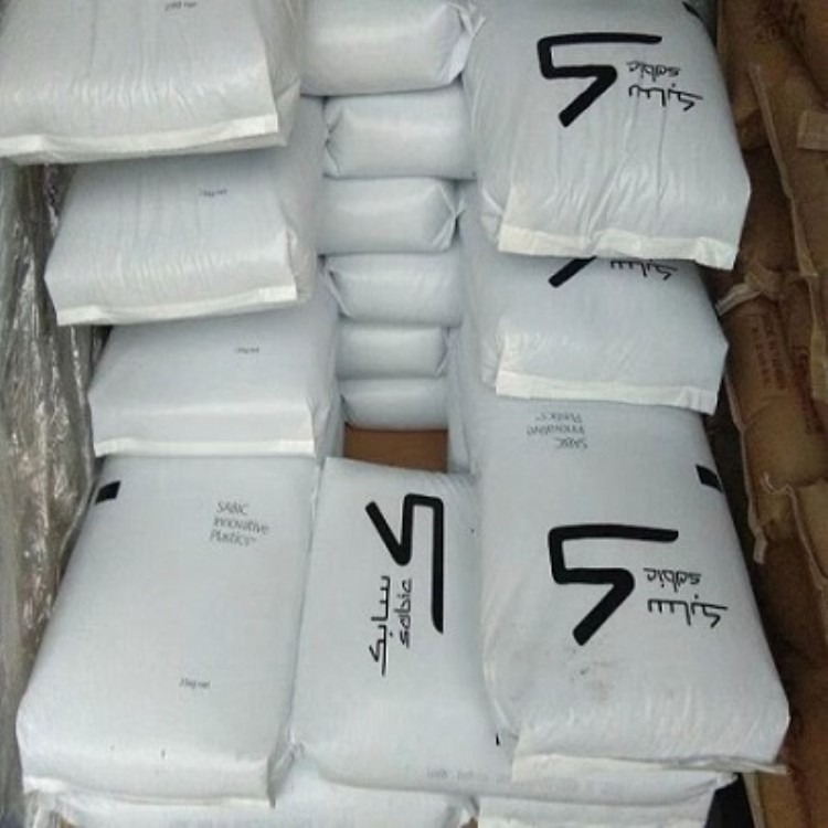 厂家直销 PC 基础创新塑料 南沙 243R NA9A塑胶原料