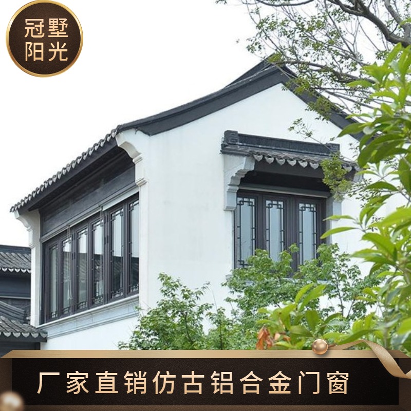 江苏南京仿古门窗 复古隔热中式门窗 质量中式仿古门窗定制