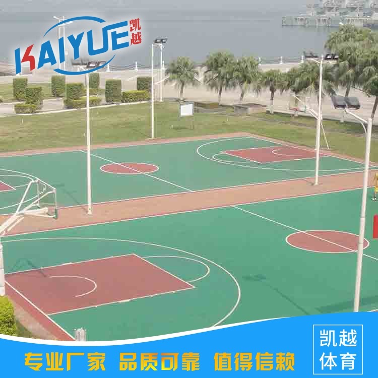供应 江苏  崇明县塑胶篮球场学校体育场地特价批发