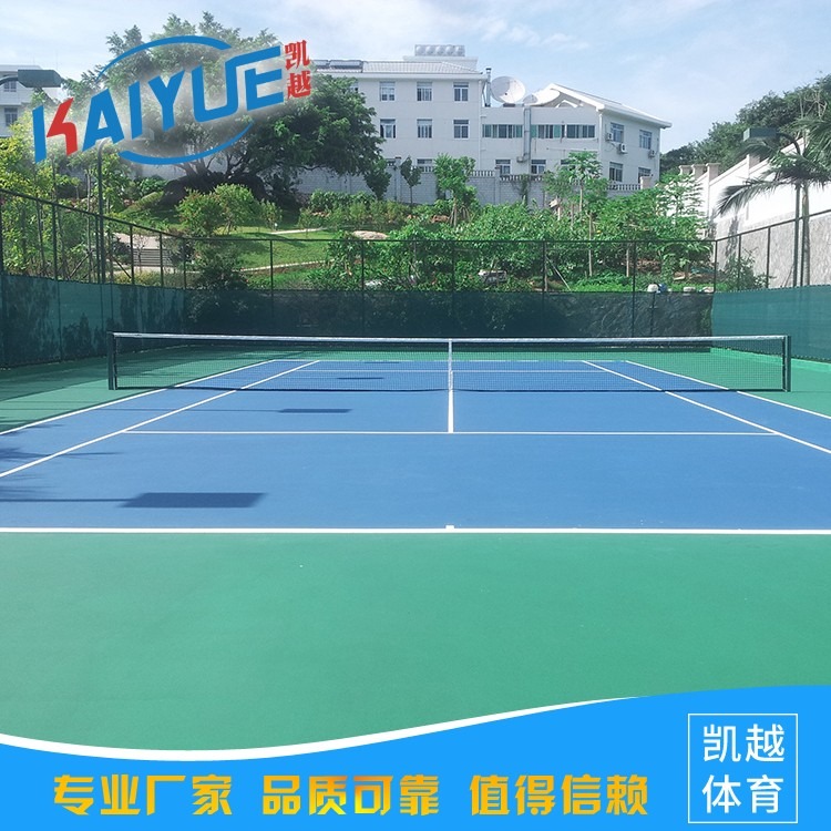 南京上海体育场地硅pu网球场定制低价促销