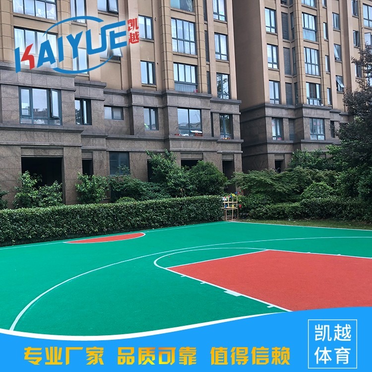 供应南京 上海体育场地塑胶地坪低价促销