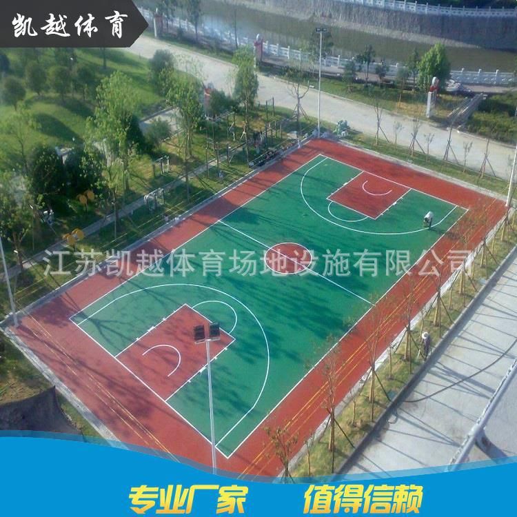 室外篮球场地胶PVC卷材塑胶地板室外幼儿园地胶防水羽毛球场地胶