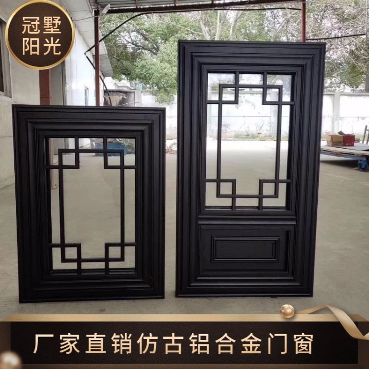 南宁仿古门窗厂家 红花梨仿古门窗造价 仿古建筑门窗构件图集