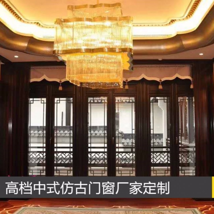 资阳仿古铝合金门窗 雕刻铝合金仿古门窗 冠墅阳光铝合金仿古门窗制造商