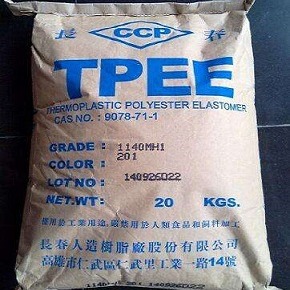 TPEE塑料中国台湾长春 1163LL 收缩性低 挤出 注塑