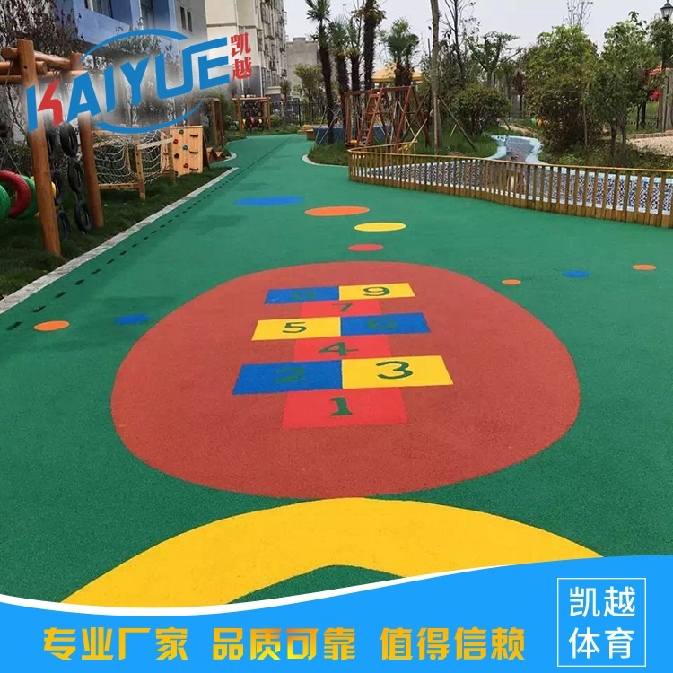 供应徐州连云港上海幼儿园epdm塑胶场地原装现货