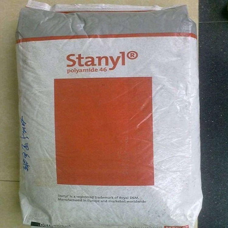 供应PA46/荷兰DSM/TE250F6 BK增强级,热稳定性,耐高温,耐磨 塑料原料