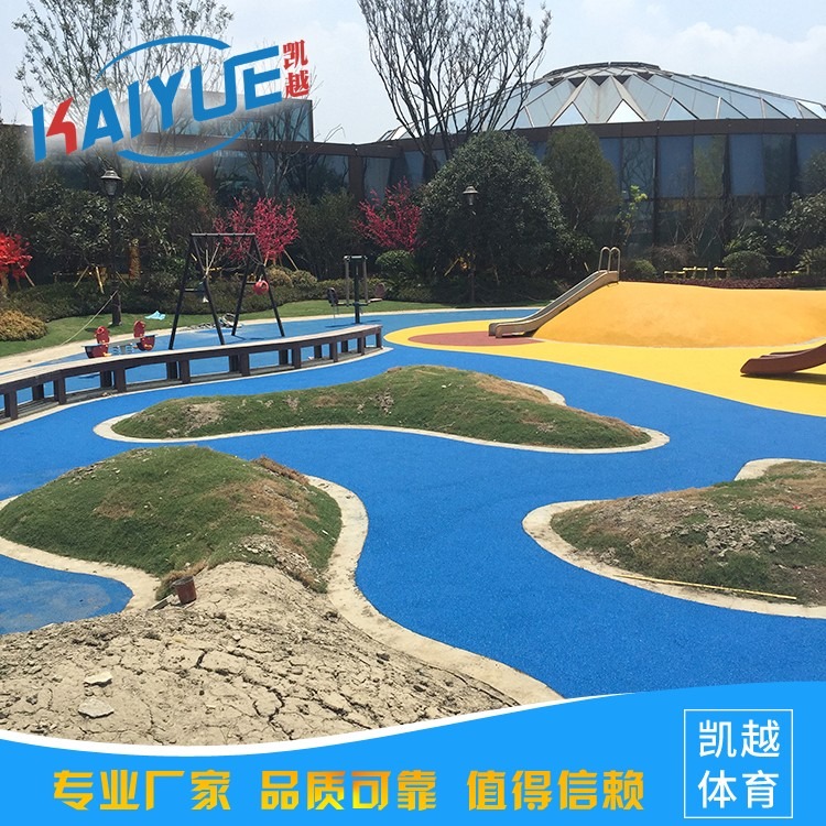 供应连云港南京上海公园塑胶跑道一条龙服务