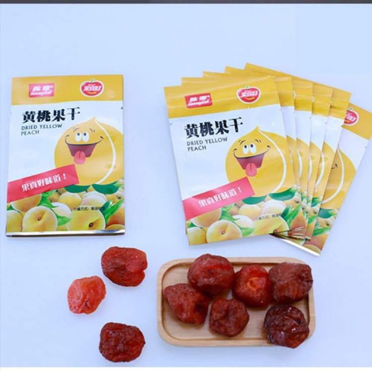 厦门食品包装袋定制 潍坊市食品包装袋定制 外卖打包装袋定制批