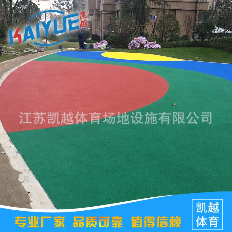 供应上海无锡常州塑胶跑道公园健身铺道新标准材料厂家施工