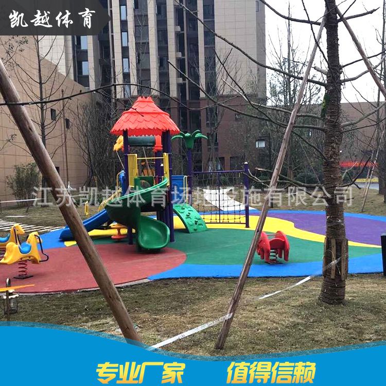 小区硬地防滑彩色地面施工 公园彩色塑胶地垫 彩色地坪材料 价格
