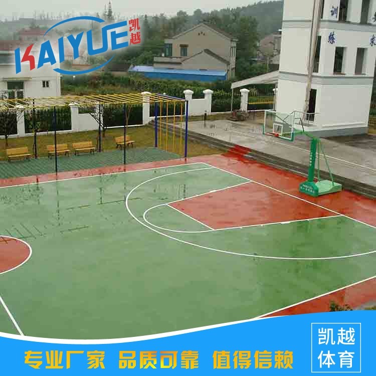 供应安徽 崇明县硅塑胶篮球场学校体育场地厂家直销