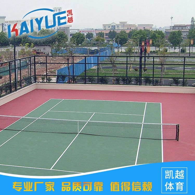 供应  崇明县pu网球场学校体育场地厂家直销