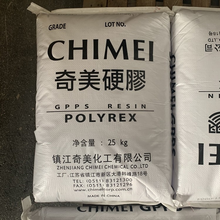 供应透苯 镇江奇美GPPS PG-383M **度PS 食品级透苯