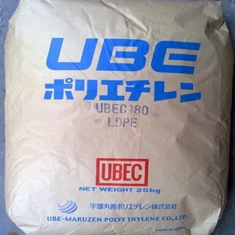 日本宇部LDPE-J5019-高流动-注塑级-塑料花材料